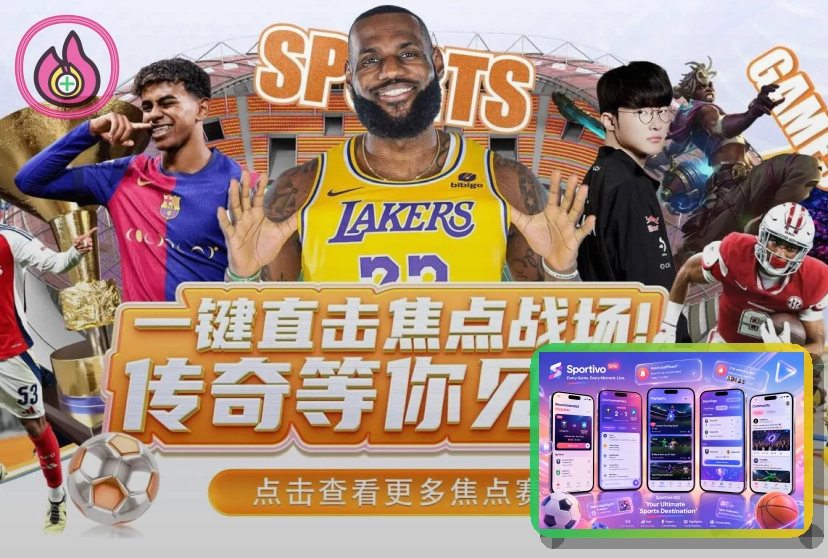 开云发展历程